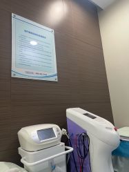 -上海漾颜医疗美容