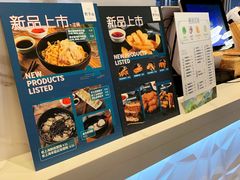 -野萃山·潮汕厚果汁(十亩地店)