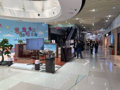 -方恒购物中心(望京小街店)