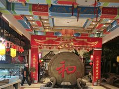 -和源祥·日照菜扛把子(万平口一店)