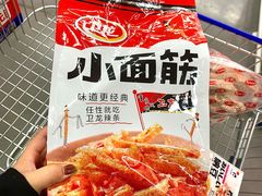 -麦德龙(十里河店)