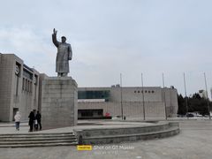 -吉林市博物馆