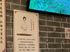 -裕和堂中医推拿艾灸(太古汇臻品店)