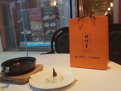-醉辉皇原味海鲜江南菜(成都大魔方店)