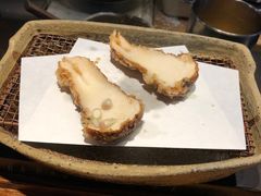 -みかわ是山居