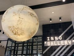 -深圳INNOGO楹诺酒店(罗湖口岸店)