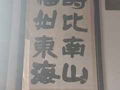 -西安关中民俗艺术博物院