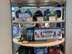 -LAVAZZA拉瓦萨咖啡(中航城君尚购物中心店)