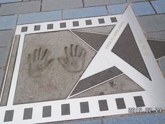 -星光大道