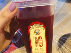 -霸王虾·小龙虾香辣蟹(玉林店)