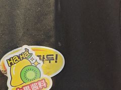 -哈哈碳都·牛肋条无限自助烤肉(台江万达店)