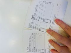 -CoCo都可(江宁托乐嘉店)