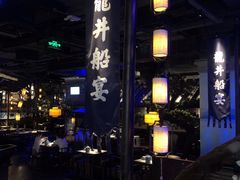 大堂-绿茶餐厅(石家庄万象城店)