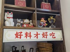 -富贵面包公司(运河店)