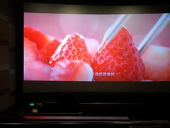 -中影国际影城(东方新天地CINITY店)