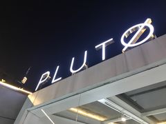 -UNI UNI(环亚凯瑟琳店)