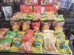 -得心斋(国瑞升平里店)