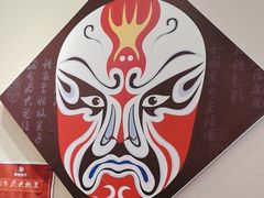 -叁煨蹄花·下饭盐帮菜(人民广场店)