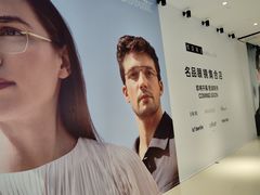-北京清河万象汇