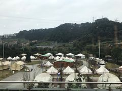-重庆南山海昌汤都