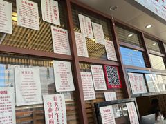 -南澳岛打卡果汁冰公司