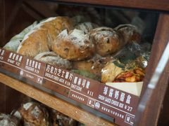 -Juicy Bakery(大学路店)
