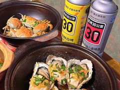 -好爸爸(外滩店)