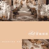 爱你在生活的方方面面，你是我心中永远的誓言