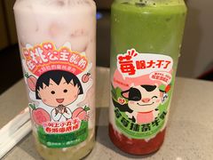 -海底捞火锅(扬名广场店)