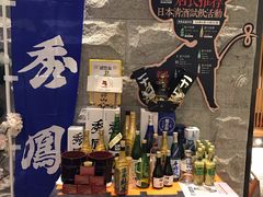 -割烹旭日本料理(龙湖狮山天街店)