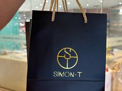 -西檬树SIMON·T轻奢蛋糕(大东方Max店)