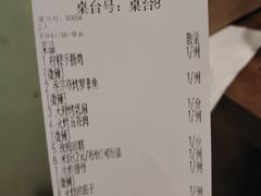 -紫滇源云南生态菜(丹凤街店)
