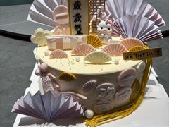 -提亚烘焙·手作面包·生日蛋糕(七星店)