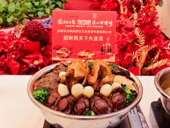 -凤凰楼酒家·粤宴点心(华强北店)