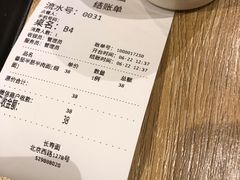 -长寿面(北京西路店)