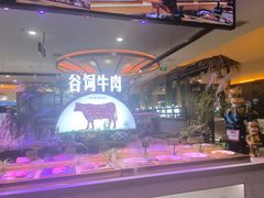 -环球约客烤涮自助(铜锣湾店)