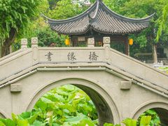 -丝绸小镇荻港古村