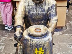 -平遥县衙