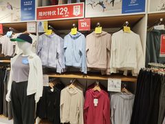 -优衣库(北京万柳华联购物中心店)