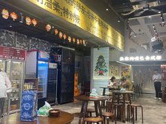 -老街称盘麻辣烫·冒菜(思北店)