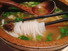 花溪牛肉粉-山石榴·贵州菜(丰盛里店)