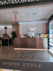 -崇尚GAVIN STYLE臻选