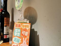 -岛风·台食小馆 ISLAND BISTRO(烟台山店)