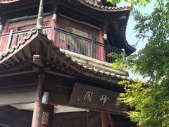 -杭州半山国家森林公园