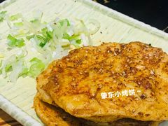 -香约老地方烧烤(九道街店)