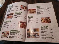 菜单-么哈MOJAR(北京五道口店)