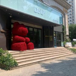 点击看大图 -Dr.U博士医疗美容医院