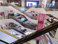 -万达广场(南京江宁店)