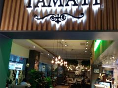 门面-TAMATI(巴黎贝甜韩式西餐厅店)