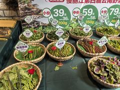 -慢丽江·云南野生菌土鸡锅(付家庄店)